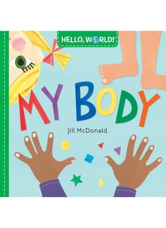 اشتري Hello, World! My Body في الامارات