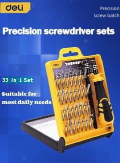 Buy 33-Piece Precision Screwdriver Set with 30 Screwdriver Bits and Handle and Extension Rod Multifunctional Yellow in Saudi Arabia