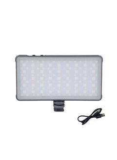 Buy BESTON Light Led Panel SLA004R in UAE