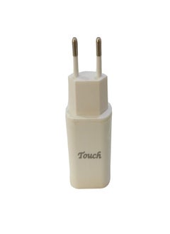 Buy 5V USB Phone Charger Adapter White jc-0060 in Egypt