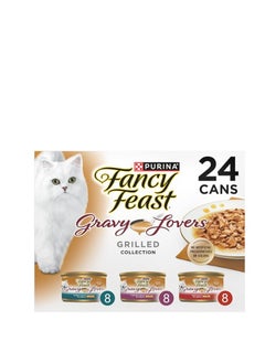 Buy Purina Fancy Feast Gravy Wet Cat Food, Gravy Lovers Poultry & Beef Feast Collection - (24) 3oz Cans in UAE