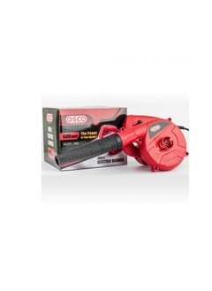 Buy Osco Two Speed Blower With Hood 600 Watts in Saudi Arabia