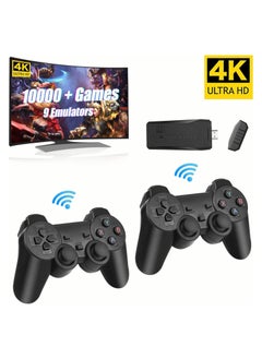 اشتري Wireless Retro Game Console, Plug & Play Video TV Game Stick With 10000+ Games Built-in, 9 Emulators, 4K HDMI Output for TV with Dual 2.4G Wireless Controllers في الامارات