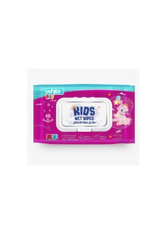 Buy Kids Wet Wipes Red 48 pcs in Egypt