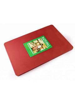 Buy Plastic Cutting Board Red 60 cm in UAE