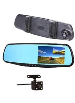 اشتري DVR Camera Rear View Mirror Video Recroder 4.3 inch Car Camera Dual lens Cam night Vision Front and Rear Back Up Reversing Security في الامارات