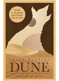 اشتري Dune في مصر