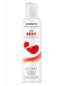 Buy Sosexy Deodorant Spray Powder-Free 150ml in Egypt