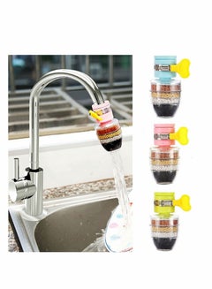 اشتري 3 Pack Activated Carbon Faucet Water Filters Universal Interface Home Kitchen Tap Clean Purifier Filter Cartridge Six Layer في الامارات