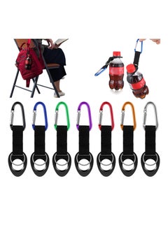 اشتري 7 hanging water bottle holder with silicone rubber bottle holder outdoor water bottle buckle في الامارات