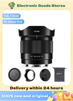 Buy VILTROX 20mm f2.8 FE, 20mm f/2.8 e-Mount Full Frame AF Lens for Sony e Mount, Prime Wide Angle Lens for Sony e Mount a7cr a7cii a7c a6700 zv-e100 a6600 a6400 a7iv a7iii in Saudi Arabia