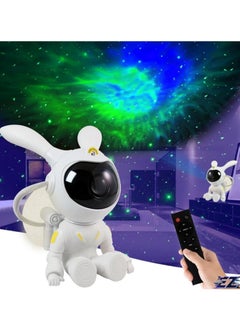 اشتري "Star Projector – Cute Astronaut Bunny Galaxy Light for Bedroom, Kids, Room Decor, Parties, Game Rooms & Gifts" في الامارات