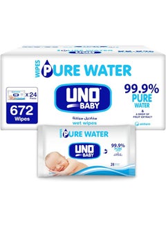 Buy Baby Pure Water Wipes 24 X 28 672 Wipes in Saudi Arabia