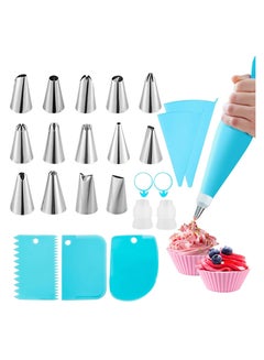 Buy 25 Pcs Cake Decorating Kits with Piping Bags and Tips - Includes 14 Stainless Steel Baking Nozzles, 2 Reusable Silicone Pastry Bags, 3 Icing Smoothers, 2 Couplers, Ties & Cupcake Molds in Saudi Arabia