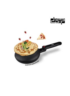 Buy DSP Crepe Maker 650W Black Model KC3016 in Egypt