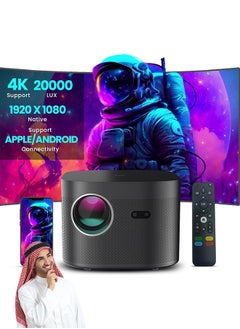 Buy Projector 4K Projectors with 2.4G/5G Dual WiFi and Bluetooth5.3,20000 LUX Native 1080P Full HD Video Projectors,4D/4P Keystone Correction For Homes [Android10.0/Auto focus] in Saudi Arabia