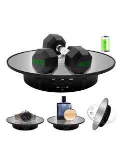 Buy Motorized Rotating Display Stand, 7.87inch, 17.6LB Load Ultra-Quiet 360 Degree Electric Rotating Turntable Display Stand for Photography Products, Jewelry, Cake,3D Model (Black) in UAE