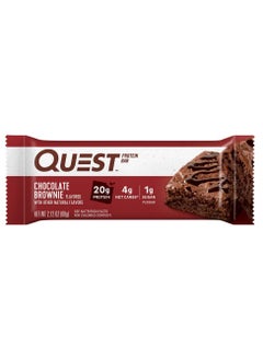 Buy Protein Bar, Chocolate Brownie, 1 Bar, 21g Protein, Low Calories in UAE