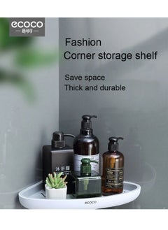 Buy 1 piece of multi-use corner shelf with a double face for the shower in the bathroom and possible for jars in the kitchen in Egypt