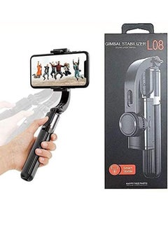 اشتري L08 Selfie Tripod Stick Stand For iPhone And Smart Android Mobile في الامارات