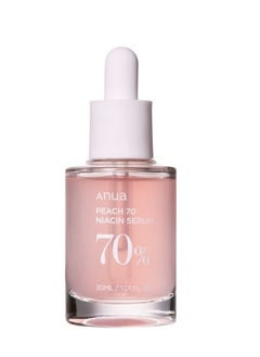 Buy Peach 70% Niacinamide Serum 30ml Skin Brightening Face Serum in Saudi Arabia