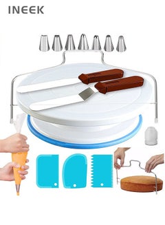 اشتري 35 piece cake turntable set including cream scraper, scraper, layerer, cake baking and decoration tools في الامارات