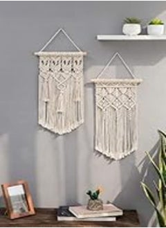 Buy 2 Pieces Macrame Woven Wall Hanging Boho Chic Handmade in Egypt