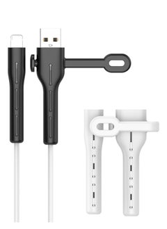 Buy Charger Cable Saver, Cable Management Organizer Protective, Cable Protector for iPhone iPad, Cord Saver for Bundling and Organizing Cables 2 Pairs White Black Lightning to USB in Saudi Arabia