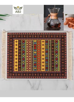 Buy Coffee Mat, Coffee Cup Mat, Coffee Mug Mat, Place Mats, Coffee Machine Accessories, Home & Kitchen, Table Mat, Mouse Pad, 1PC in Saudi Arabia