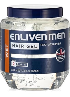 اشتري Men Hair Gel Pro-Vitamin B5 500ml في مصر