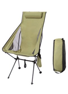 اشتري Ultralight High Back Outdoor Folding Camping Chair, Heavy Duty Mesh Lightweight Beach Lounge Chair with Pillow and Cup Bag, Large Chair for Travel, Hiking, Fishing, Beach في الامارات