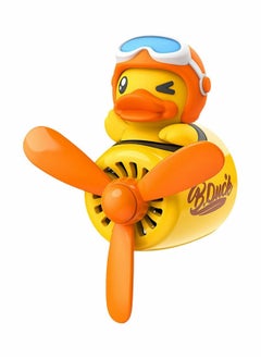 اشتري Car Air Fresheners Vent Clips(Little yellow duck) في الامارات