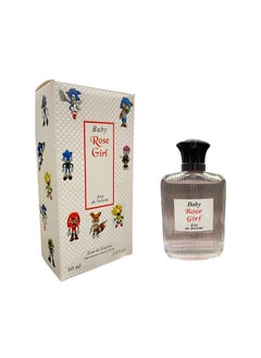 Buy Baby Rose Girl Eau De Toilette 60ml in Saudi Arabia