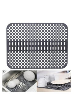 اشتري Silicone Dish Drying Mat Multifunctional Draining Board Mats with Drain Holes High Purity Silicone Drying Mat Flexible Rubber Dish Draining Mat for Kitchen Counter 43x32cm Grey في الامارات