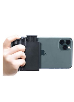 اشتري Phone Mount Phone Mount with Remote Cell Phone Tripod Adapter Grip Holder with Detachable Wireless Shutter for iPhone Video Photo Shooting Suitable for travel Outdoor Shooting Black في الامارات