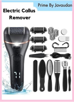 اشتري Electric Callus Remover and Foot polisher-Rechargeable-waterproof- Pedicure Set. في الامارات