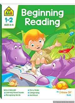 Buy Hinkler Beginning Reading: An I Know It! Book in UAE