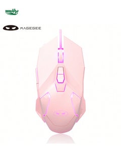 اشتري Magegee 1PC G10 MOUSE MOUSE ، 7 ألوان تنفس الماوس مضاءة للألعاب ، 6 DPI قابل للتعديل (تصل إلى 3200 نقطة في البوصة) ، ماوس كمبيوتر بصري مريح مع 7 أزرار متوافقة مع ألعاب Windows PC - PINK PIC. في السعودية