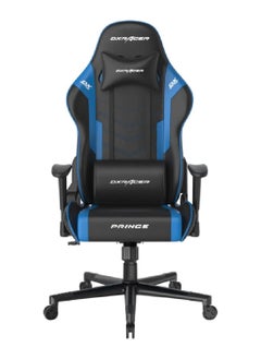 اشتري DXRacer Prince Series P132 Gaming Chair, 1D Armrests with Soft Surface, Black / Blue | GC-P132-NB-F2-158 في الامارات