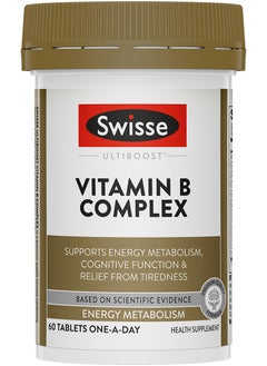 اشتري Vitamin B Complex Supports Energy Metabolism, Cognitive Function And Relief From Tiredness,Energy Metabolism, One a Day - 60 Tablets في الامارات