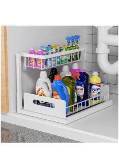 Buy 2-Tier Metal Under Sink Organizer Sliding Shelf in UAE