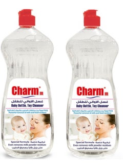 Buy Charmm Baby Bottle, Toy Cleanser 1L, Pack of 2 in UAE