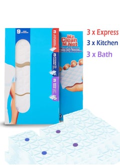 Buy 9-Piece Multipurpose Magic Eraser All Surface Cleaning Sponge With Durafoam in 3 Varieties in UAE