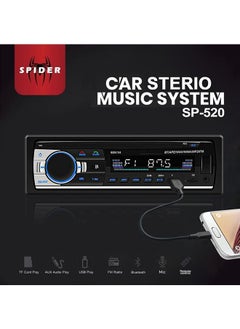 Buy Multimedia Car Dash Board Bluetooth Handsfree Support Audio MP3 Player Stereo Support USB, FM, TF, AUX, Micro SD Card with Remote Control in Saudi Arabia