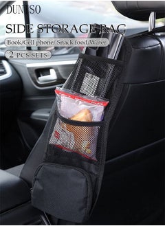 Buy 2PCS Car Seat Side Organizer Auto Seat Storage Hanging Bag Phones Drink Stuff Holder with Mesh Pocket for Cars SUV Truck in UAE