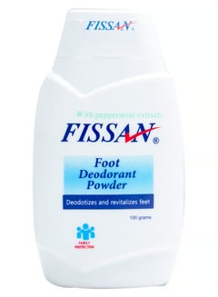 Buy Foot deodorant powder 100 gm in Saudi Arabia