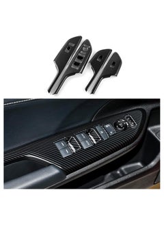 اشتري Car Window Lift Control Switch Panel Cover Decals, for 2016-2021 Honda Civic 10th Gen Accessories, ABS Carbon Fiber Stickers, Not for Coupe Model في السعودية