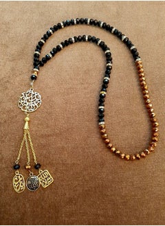 Buy Islamic rosary black & golden crystal 99 in Egypt