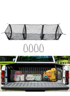 Buy Cargo Net Trunk Bed Organizer,Mesh Storage Net with 4 Metal Hooks,43.3×11.8 inch Heavy Duty Cargo Net for SUV,Car,Toyota,Pickup Truck Bed,Truck Bed Grocery Holder in UAE