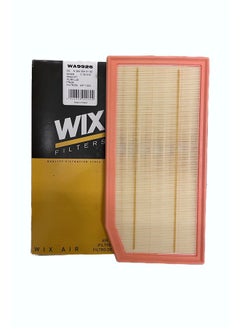 Buy WA9926 Air filter For Mercedes-Benz C-Class / CLS (C257) / E-Class / E-Class Cabriolet / GLC / GLC Coupé in Egypt